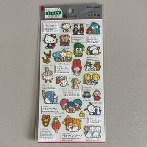 Sanrio Retro Animal Stickers - Multicolor
